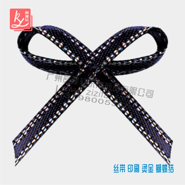 用絲帶做蝴蝶結（緞帶絲帶蝴蝶結）